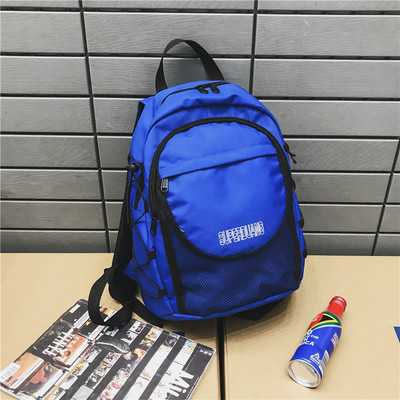 Férfi hátizsák hálós elemmel és cipzárral több színben