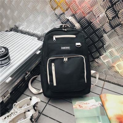 Napi hátizsák férfiaknak és nőknek négy színben