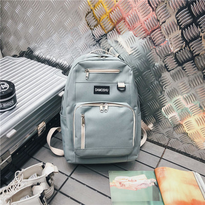 Napi hátizsák férfiaknak és nőknek négy színben