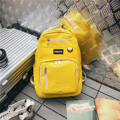 Napi hátizsák férfiaknak és nőknek négy színben