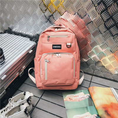 Napi hátizsák férfiaknak és nőknek négy színben