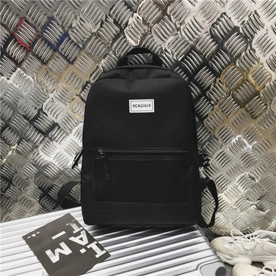 Férfi napi hátizsák fekete és szürke felirattal