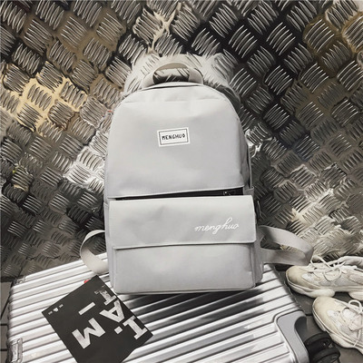 Férfi napi hátizsák fekete és szürke felirattal