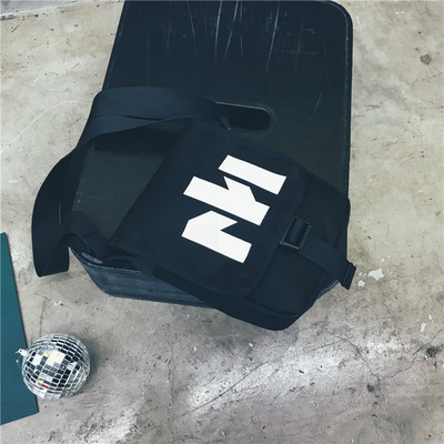 Hétköznapi férfi kistáska több színben rátéttel