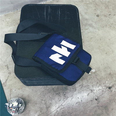 Hétköznapi férfi kistáska több színben rátéttel