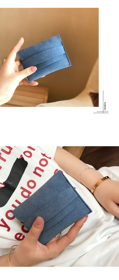 Γυναικείο  μικρό πορτοφόλι σε τέσσερα χρώματα