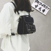 Modern női hátizsák több színben, fém elemmel