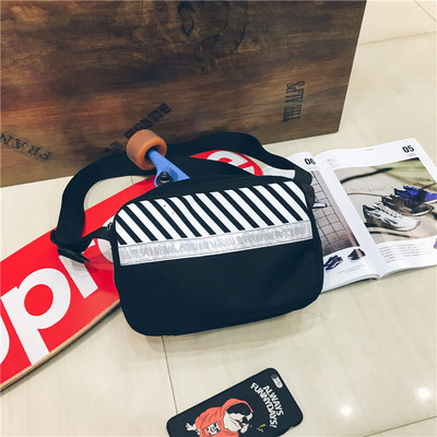 Alkalmi férfi táska különböző színekben