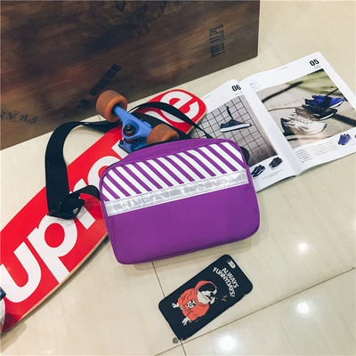 Alkalmi férfi táska különböző színekben