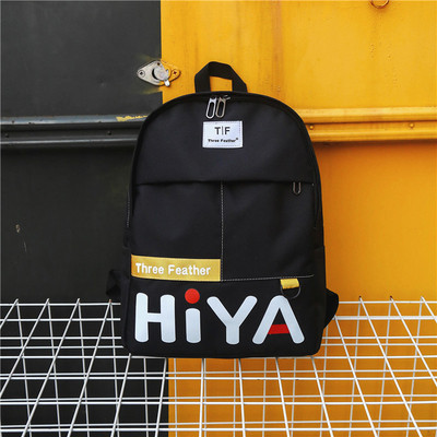 Ανδρικό σακίδιο  με επιγραφή και έμβλημα σε τέσσερα χρώματα