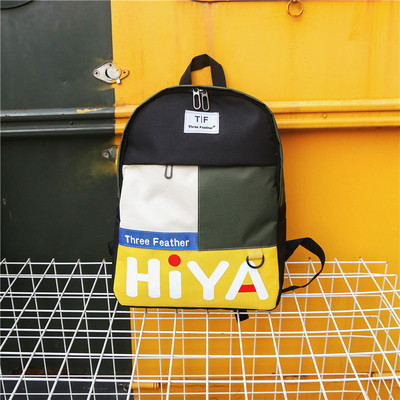 Ανδρικό σακίδιο  με επιγραφή και έμβλημα σε τέσσερα χρώματα