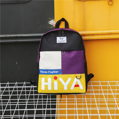 Ανδρικό σακίδιο  με επιγραφή και έμβλημα σε τέσσερα χρώματα