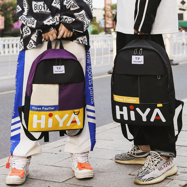 Ανδρικό σακίδιο  με επιγραφή και έμβλημα σε τέσσερα χρώματα