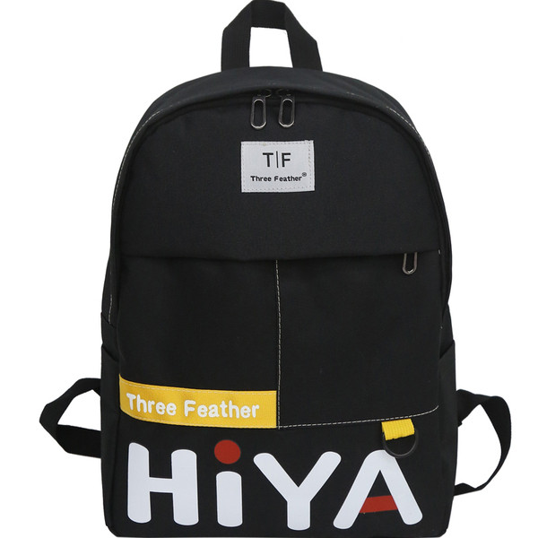 Ανδρικό σακίδιο  με επιγραφή και έμβλημα σε τέσσερα χρώματα