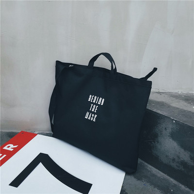 Egyszerű férfi táska több színben, felirattal