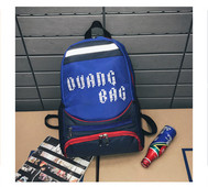 Modern férfi hátizsák három színben felirattal