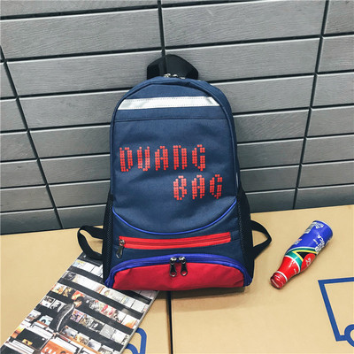 Modern férfi hátizsák három színben felirattal