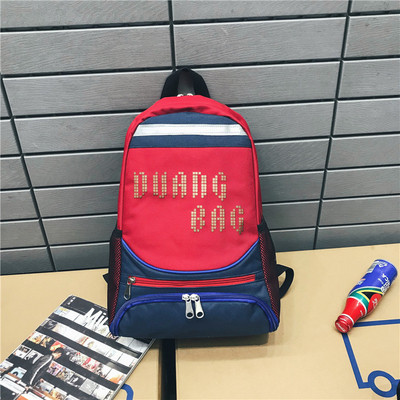 Modern férfi hátizsák három színben felirattal