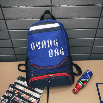 Modern férfi hátizsák három színben felirattal