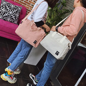 Modern táska férfiaknak és nőknek, többféle színben