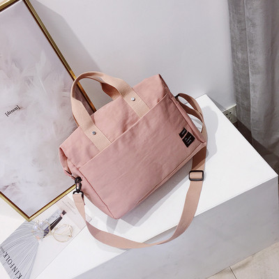 Modern táska férfiaknak és nőknek, többféle színben