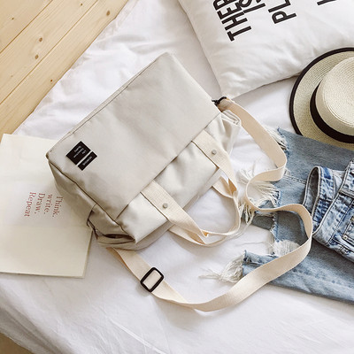 Modern táska férfiaknak és nőknek, többféle színben