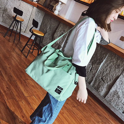 Modern táska férfiaknak és nőknek, többféle színben