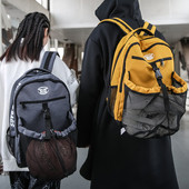 Férfi sport hátizsák négy színben felirattal