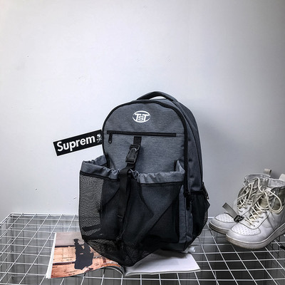 Férfi sport hátizsák négy színben felirattal