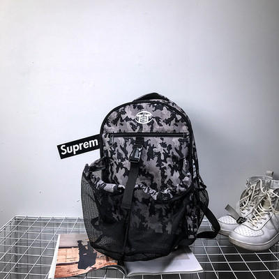 Férfi sport hátizsák négy színben felirattal