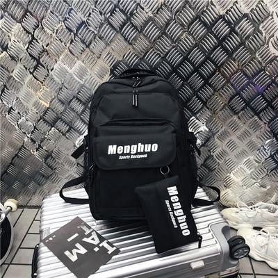 Férfi sport és hétköznapi hátizsák zsebbel négy színben