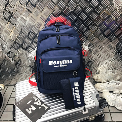 Férfi sport és hétköznapi hátizsák zsebbel négy színben