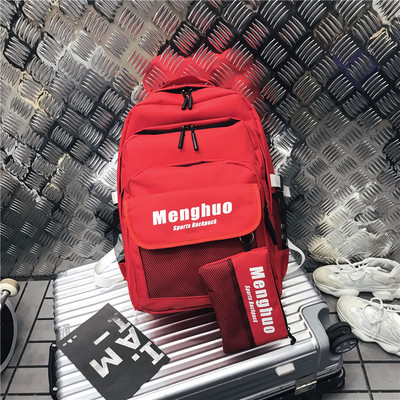 Férfi sport és hétköznapi hátizsák zsebbel négy színben