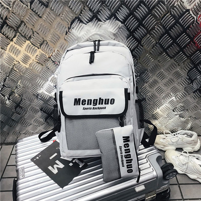 Férfi sport és hétköznapi hátizsák zsebbel négy színben