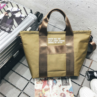 Modern férfi táska több színben felirattal