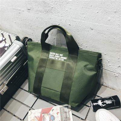 Modern férfi táska több színben felirattal