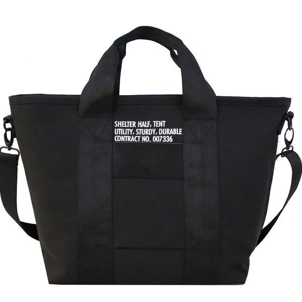 Modern férfi táska több színben felirattal