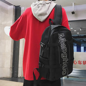 Férfi sport hátizsák öt színben felirattal