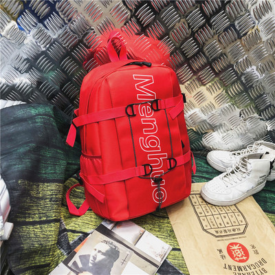 Férfi sport hátizsák öt színben felirattal