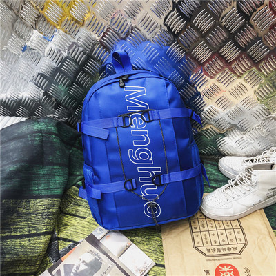 Férfi sport hátizsák öt színben felirattal