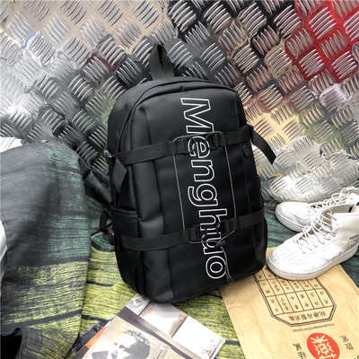 Férfi sport hátizsák öt színben felirattal