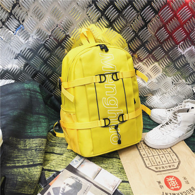 Férfi sport hátizsák öt színben felirattal