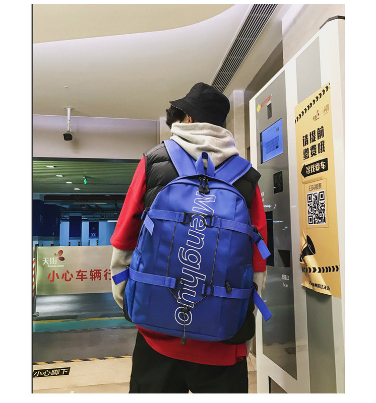 Férfi sport hátizsák öt színben felirattal