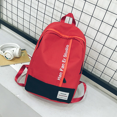 Férfi hátizsák cipzárral és emblémával, négy színben