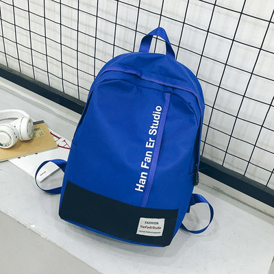 Férfi hátizsák cipzárral és emblémával, négy színben