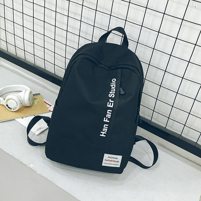 Férfi hátizsák cipzárral és emblémával, négy színben