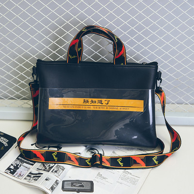 Alkalmi férfi táska átlátszó zsebbel és színes pánttal