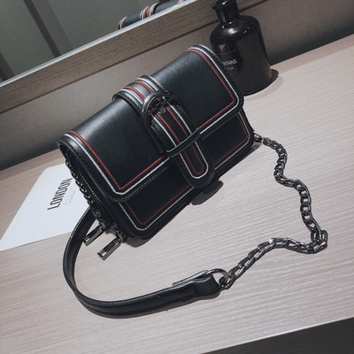 Γυναικεία τσάντα  σε τρία χρώματα και μεταλλική αλυσίδα