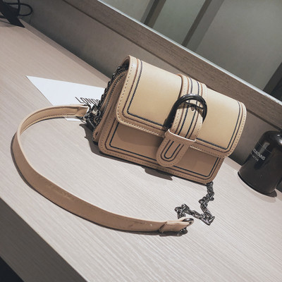 Γυναικεία τσάντα  σε τρία χρώματα και μεταλλική αλυσίδα