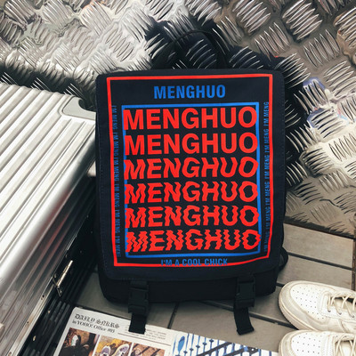 Casual ανδρικό σακίδιο  με  εκτυπώσεις σε μαύρο και άσπρο χρώμα